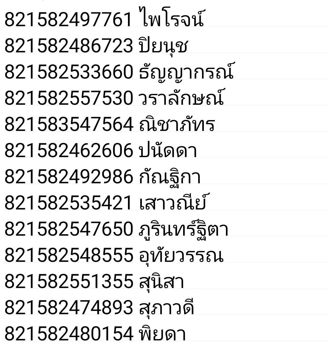 JustJakeZ2's tweet photo. °• Giveaway Jake รอบจัดส่ง 12/11/64
• ขนส่ง J&T
สามารถเช็คสถานะได้ที่ : https://t.co/UWK0SPRPAK
°•ได้รับพัสดุแล้วอย่าลืมพ่นแอลกอฮอล์
ดูแลรักษาสุขภาพกันด้วยนะคะ😊💖
#JustJakeTracking https://t.co/uyw1lkqyO4