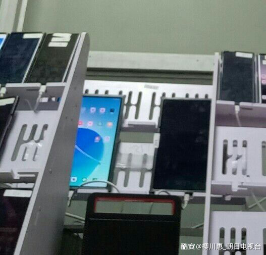 TechyPreacher's tweet photo. OPPO Pad might be Launch Next Month in China.
model no. OPD2101
code Name:kona
11" display LCD
120Hz Refresh Rate
Snapdragon 870
8080mAh🔋
13MP rear📸
8MP 🤳
6GB RAM
256GB ROM
ColorOs 12
Android 11
Price ¥2000 /~ ₹23,271
#OPPO
#OPPOPad
#Oppo #OppoPad
#oppopad #oppoTablet https://t.co/tLl39Bdgi0