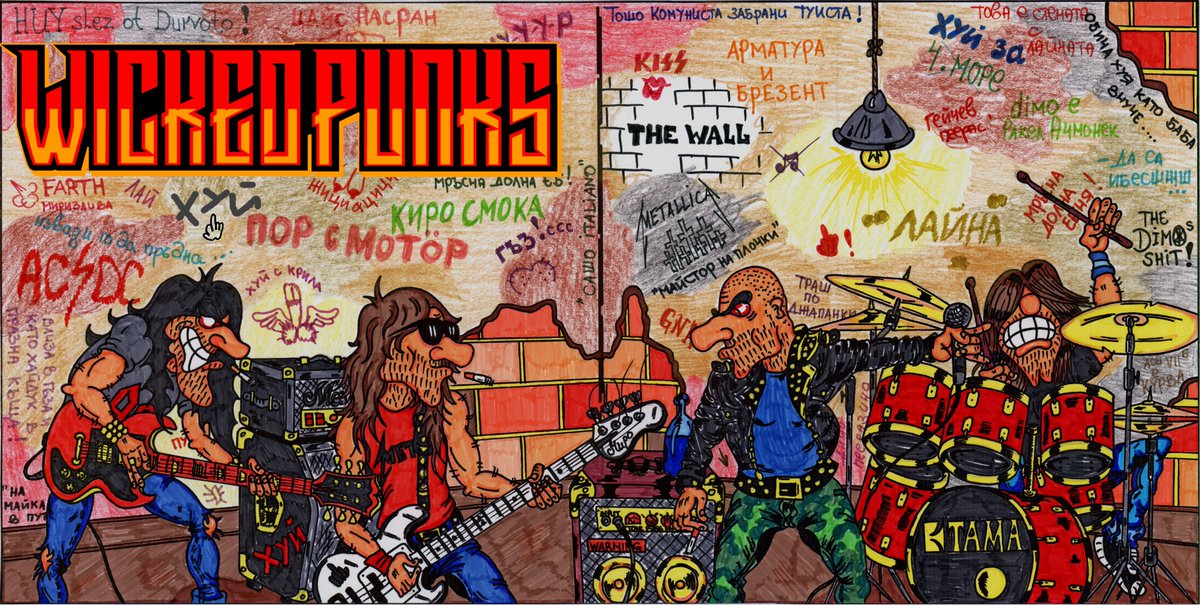 wicked_punks's tweet photo. #NFT #NFTartists #Wicked_Punks
⚡️⚡️⚡️Lets Bring Some Noise Here⚡️⚡️⚡️
🔥The Project Will Be Launch Soon...🔥
...Stay Connected...
@wicked_punks https://t.co/BkqUOjwBid