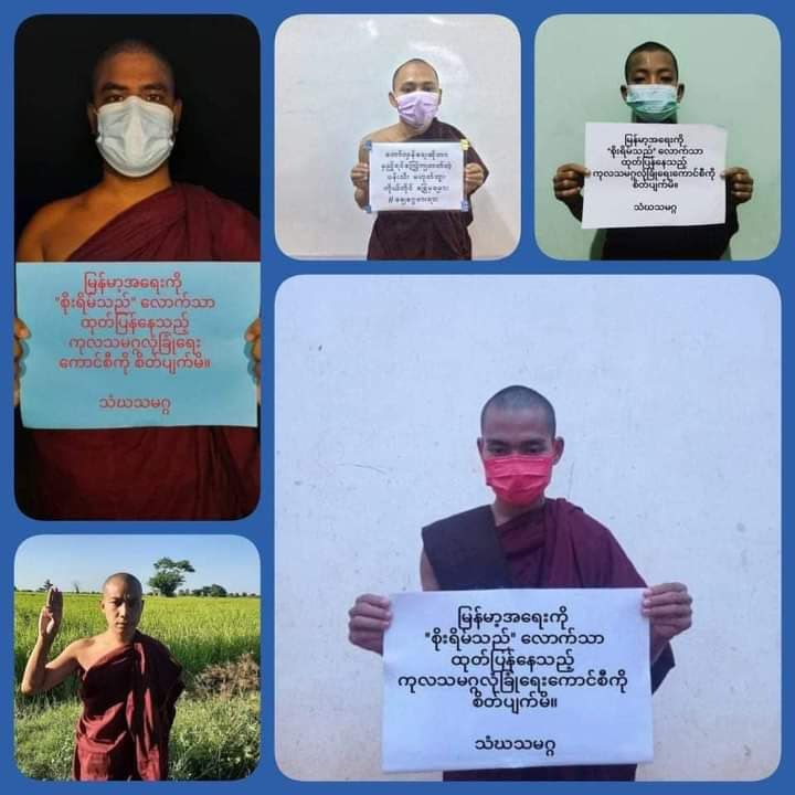 Buddhist Monks in Myanmar sent prayers for the immediate restoration of democracy and for the fallen heroes of Spring Revolution on Nov11.
#WarCrimesOfJunta
#Nov12Coup   
#WhatsHappeningInMyanmar