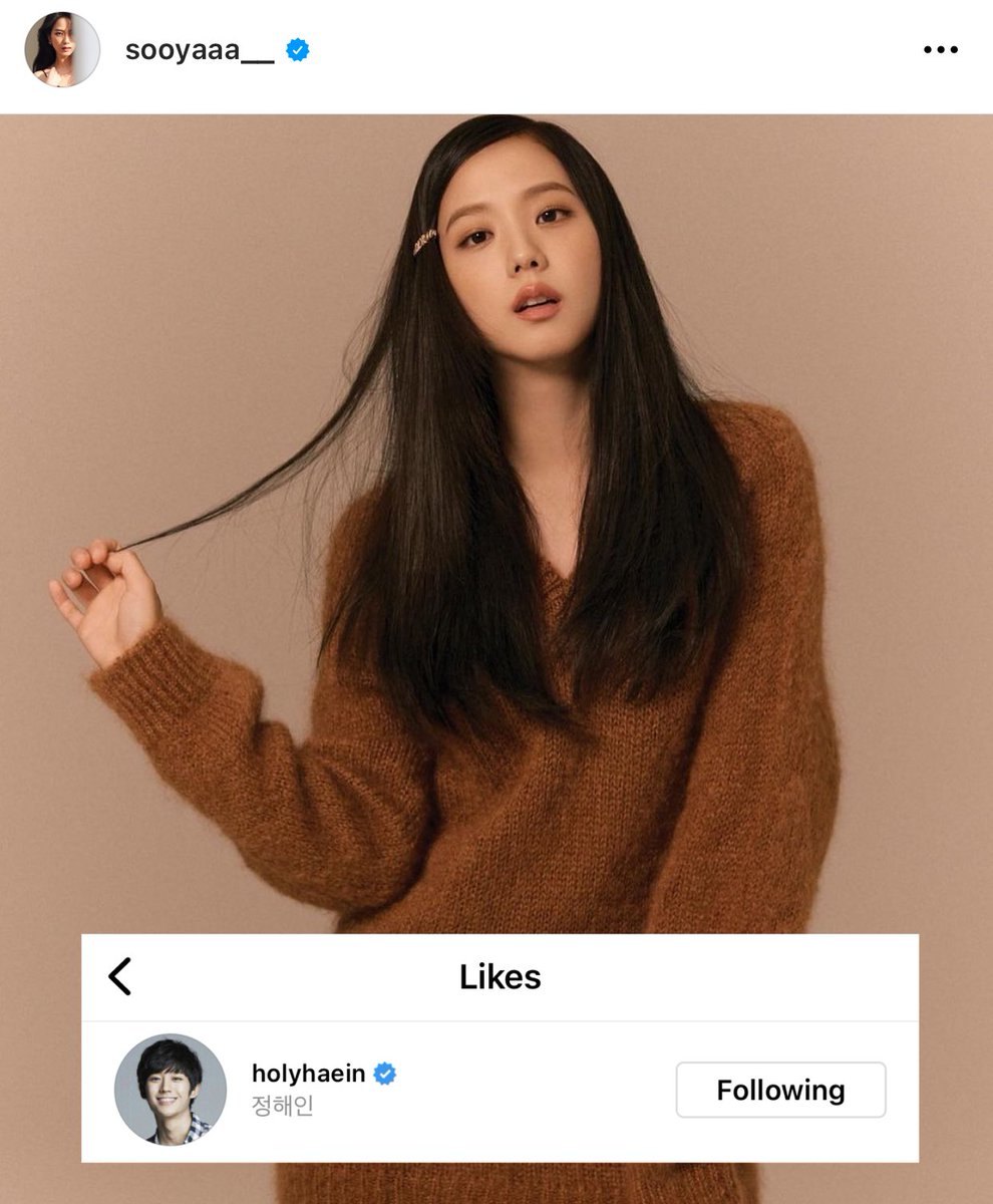 JISOO NEWS tweet media