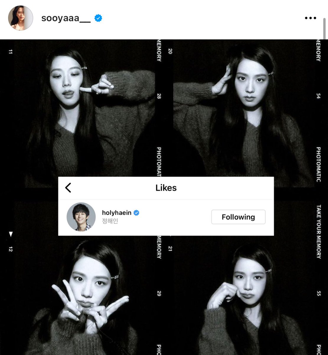 JISOO NEWS tweet media