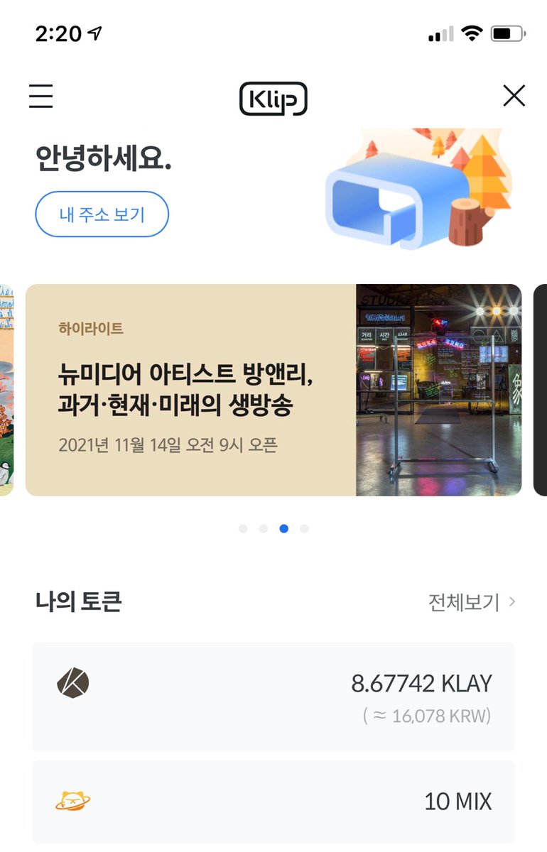 ajin2250's tweet photo. @dogesoundclub @hyntae @Medo_DSC @JM_LEE0814 
0x554F83B9F945F60F4C1d042a8Be2C7860716e690 https://t.co/uTe5WOAejH