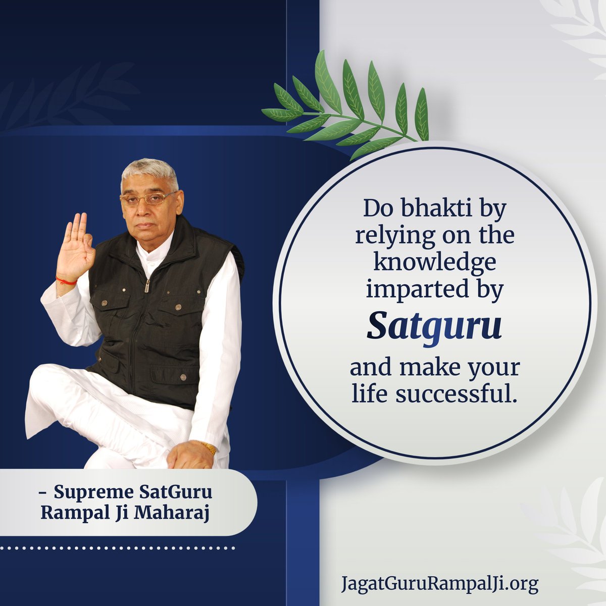 SaintRampalJiM's tweet photo. #SaintRampalJiQuotes https://t.co/zLoQCQRyMZ
