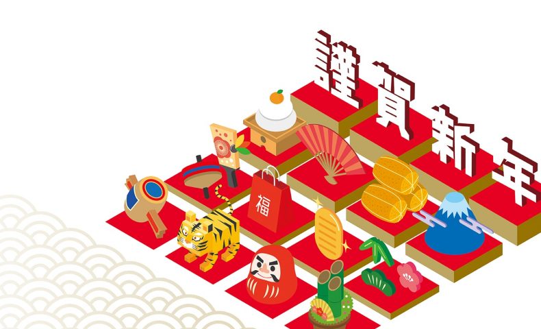 Mr ビー Acworks 今年もあと2ヶ月を切りました 年賀状の準備はすすんでいますか 無料 22年のビジネスにも使える年賀状デザイン25選 寅 トラ とら 年 T Co Bfv3pardbs ビジネスシーンでも使いやすい おしゃれな年賀状をご紹介し