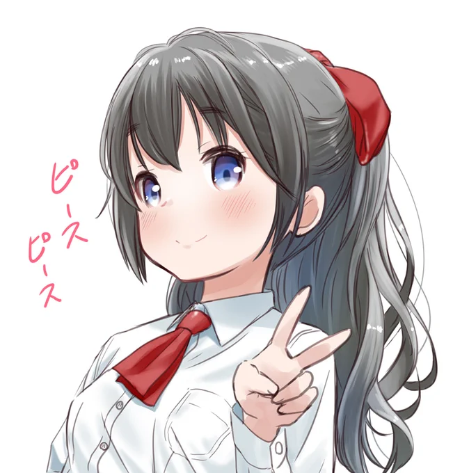 この間の子 