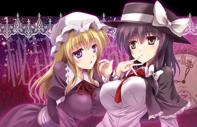 そういえば秘封も今日なのね
#いい秘封の日 