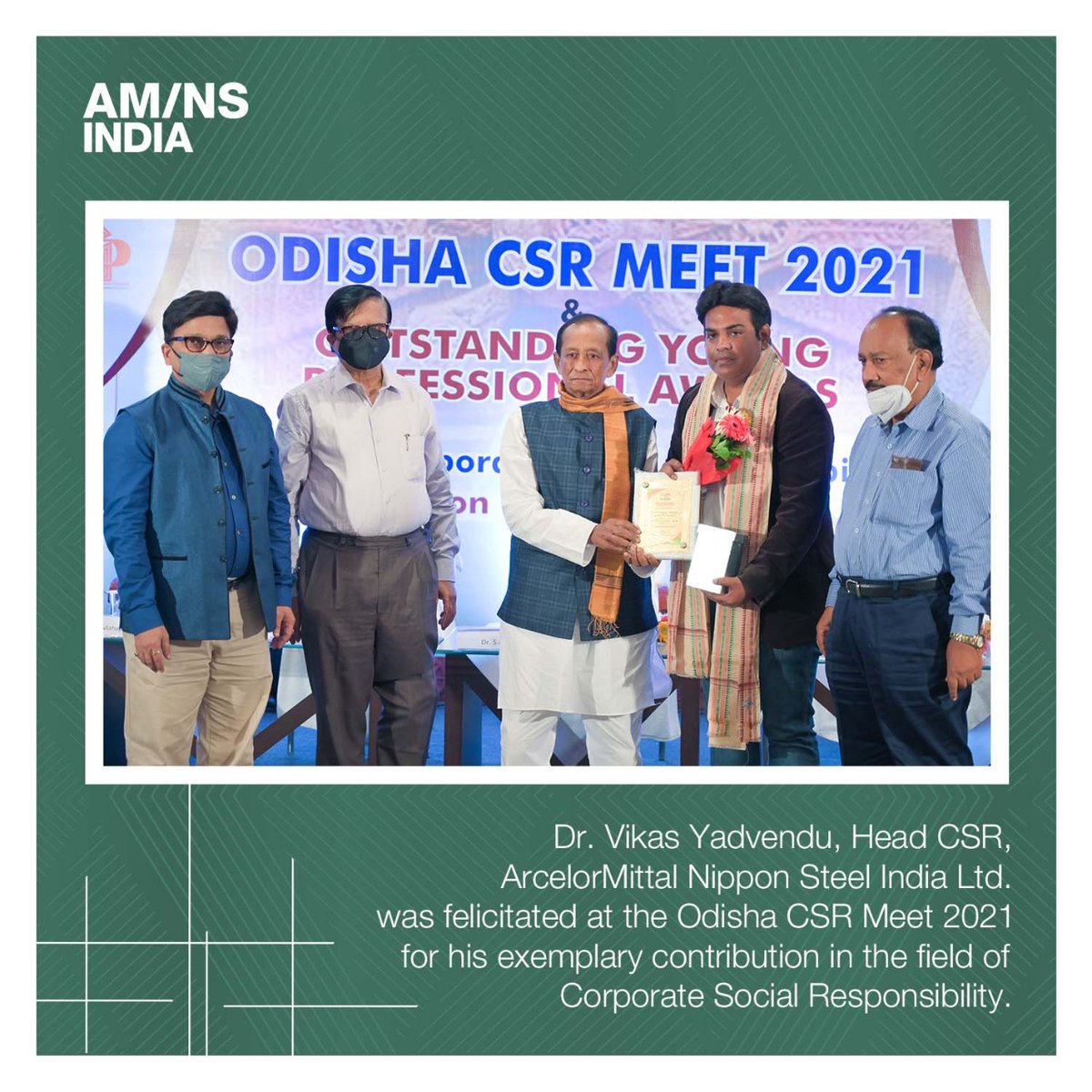 AMNSIndia's tweet photo. Congratulations to our CSR Head @VYadvendu for being recognized for his contribution to #CSR at the Odisha CSR Meet 2021. This was organized by Odisha CSR Forum, a non-profit in Odisha. @CMO_Odisha
#Odisha #corporatesocialresponsibility #AMNSIndia #CSRMeet https://t.co/RMCBq6PErk