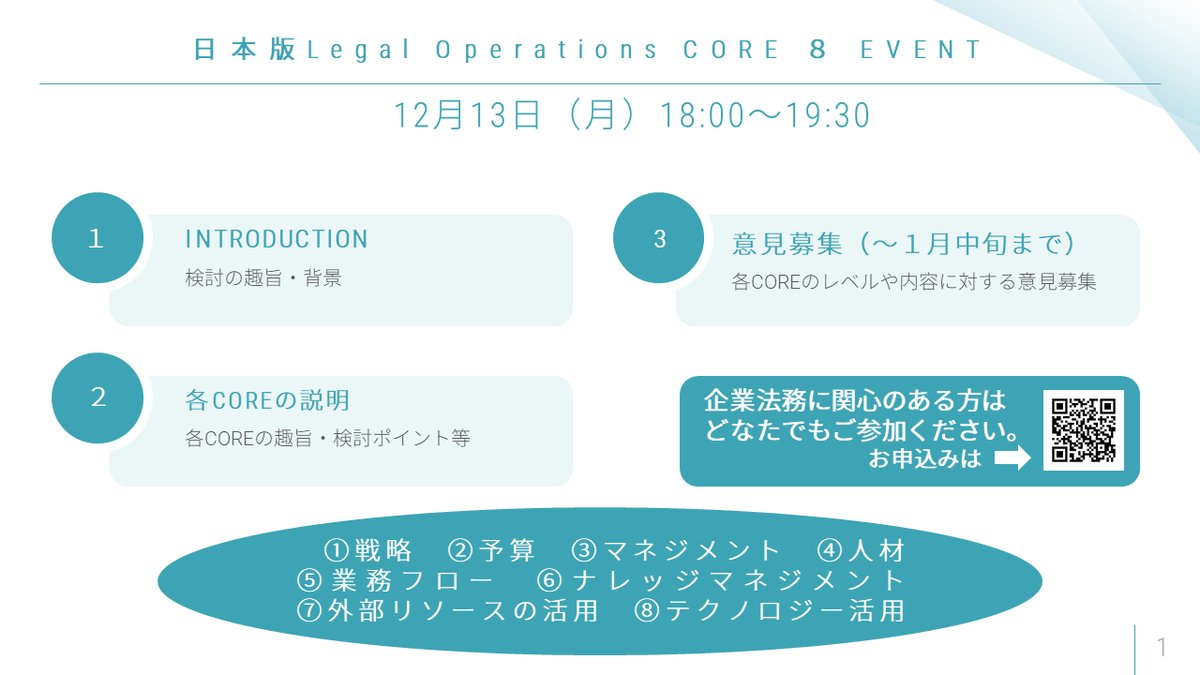 (@sns23943550) / Twitter