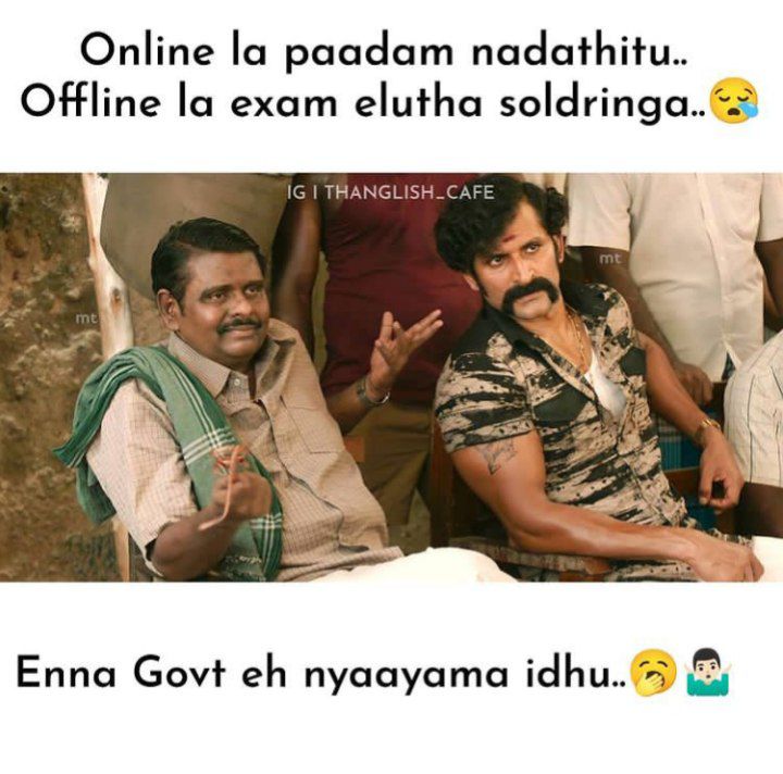 RewindStudio18's tweet photo. Students Life Matter Leaders Please Support us.
#ஆன்லைன்தேர்வுவேண்டும்
#cmstalinhelpTNstudents
@mkstalin @Udhaystalin @KPonmudiMLA @gauthamponmudy @KanimozhiDMK @EPSTamilNadu @OfficeOfOPS @ikamalhaasan @TTVDhinakaran @KPAnbalaganoffl @PMOIndia @PTTVOnlineNews @annamalai_k https://t.co/G8oo9fB5lO