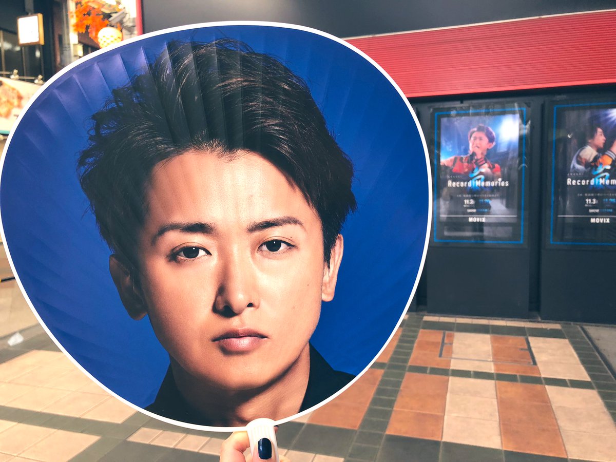 roul__3104's tweet photo. 先日5×20FILM観に行ってきました✨😆ドルビーシネマの音響設備が本当に凄くて5人の息づかいから歌声が精密に透き通って聴こえてきたし何よりLIVE会場そのものに感じた😭💓大野くんの透き通った声を思う存分楽しめたし潤くんが作る演出の素晴らしさを改めて痛感した😭最高でした✨😭
#RecordofMemories https://t.co/dVfXz5OiHK