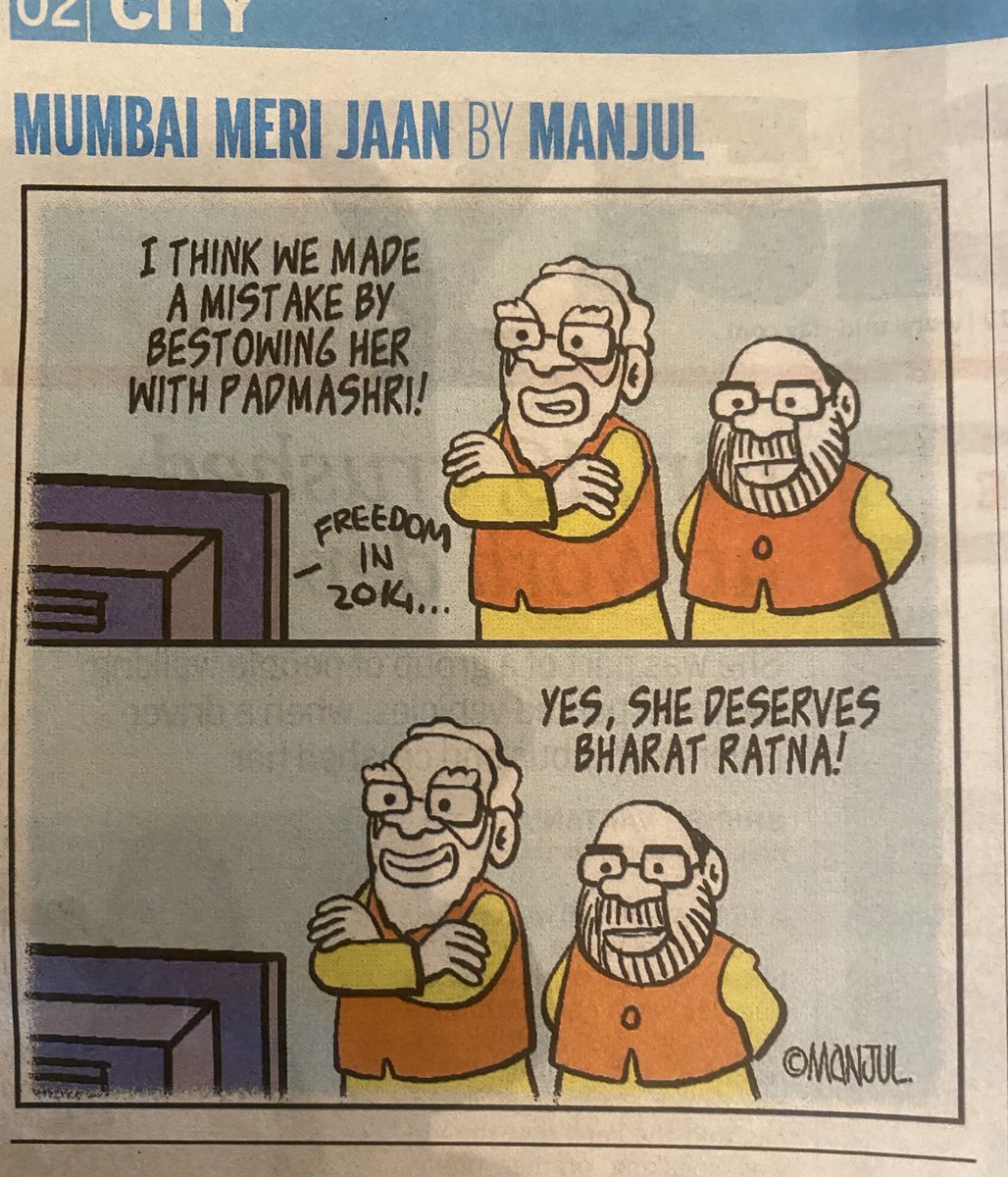 DeShobhaa's tweet photo. Beyond brill! 
⁦@MANJULtoons⁩ https://t.co/rETTS2E5JJ
