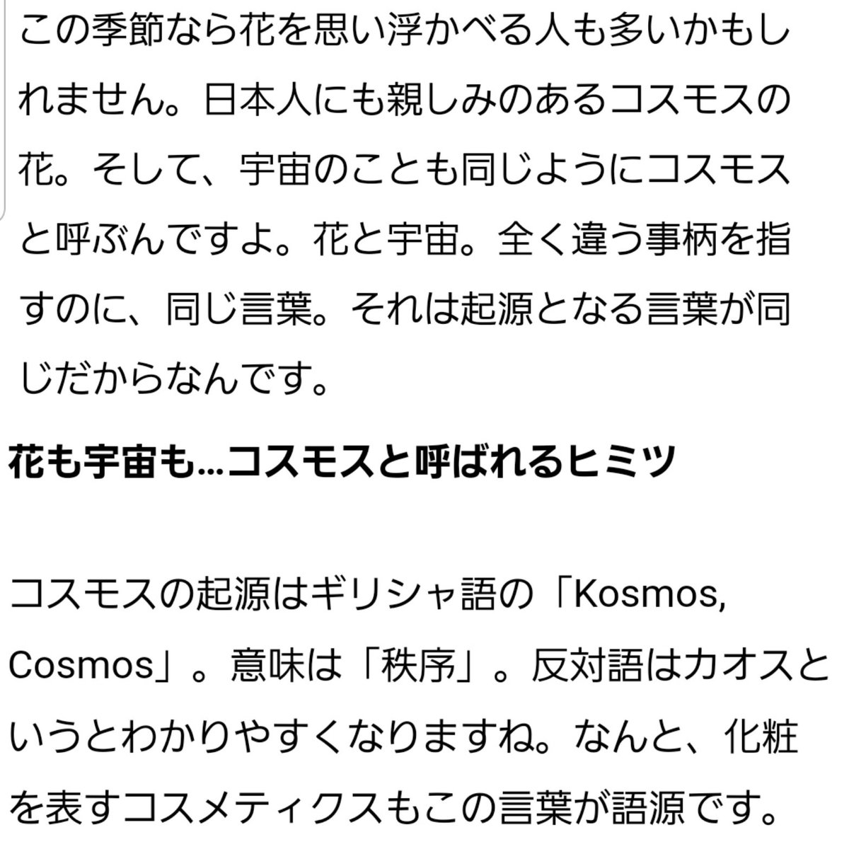 Sgiinternational Twitter Search Twitter