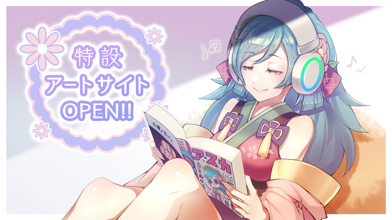 戦国アスカzero 咲姫 Zeroasuka Twitter
