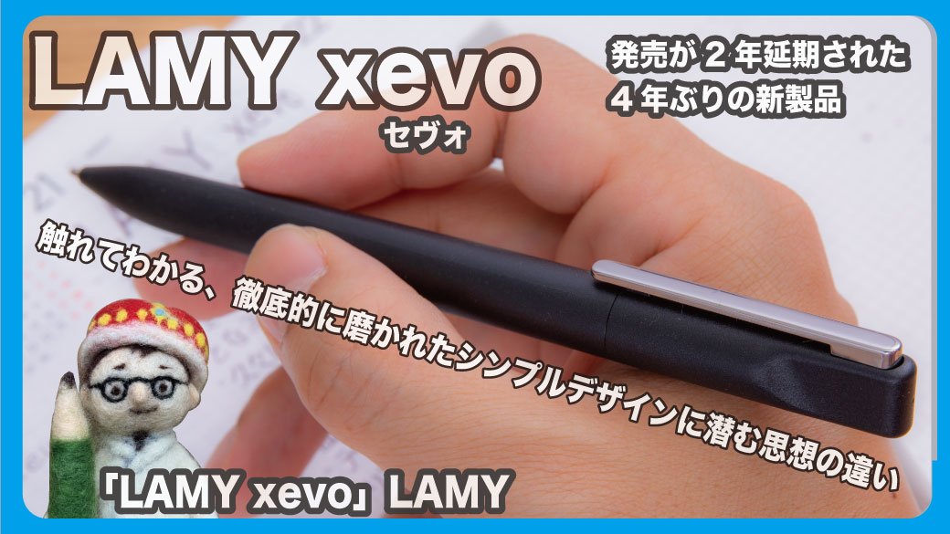 高畑正幸 Bungu O Twitter