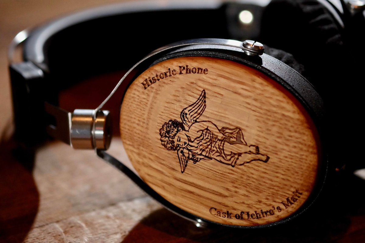 Historic Phone』 〜Cask of Ichiro's Malt〜 持続可能な社会への