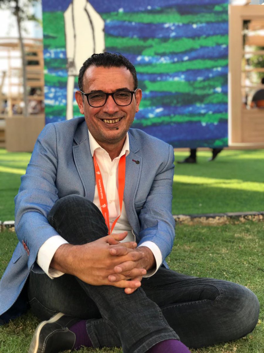 معرض كتاب الشارقة