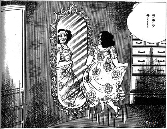 楳図かずお名言集 S Recent Tweets 3 Whotwi Graphical Twitter Analysis