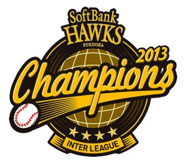 交流戦優勝 Twitter Search Twitter