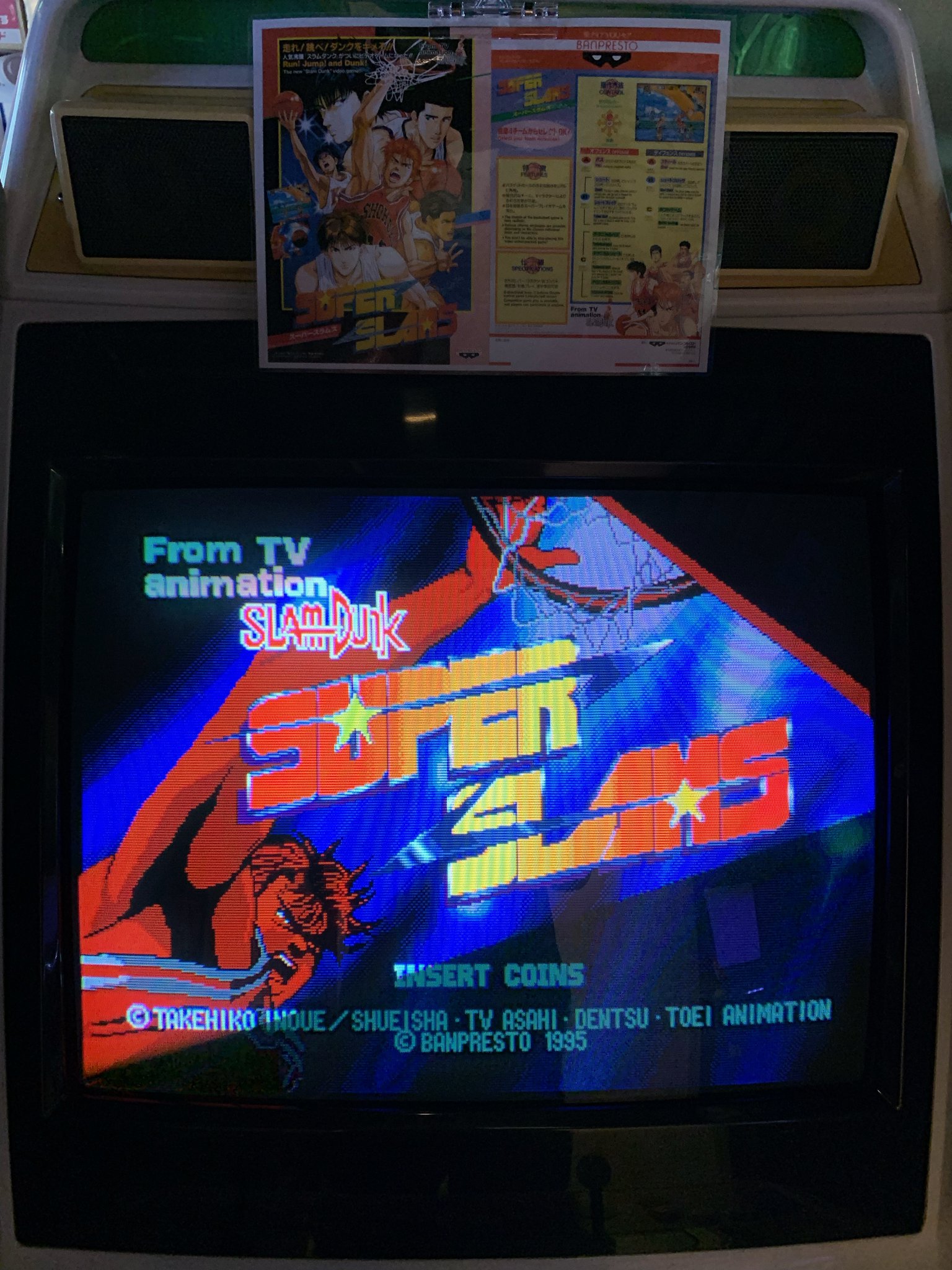 ゲーセンミカド総合アカウント on X: ゲーセンミカド総合アカウント on X:
