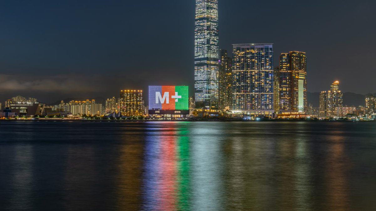 SwissEmbChina's tweet photo. Hong Kong’s M+ Museum opens today (Friday, 12 Nov)! Art collection from Swiss collector Uli Sigg is exhibiting at M+ Sigg Galleries now! Don't miss it! #ChineseContemporaryArt #SiggCollection https://t.co/3cEXiSmR73