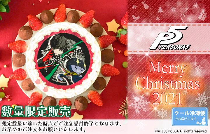 ペルソナ5 星型缶バッジ ジョーカー クイーン クリスマス 2020 購入特典 プリロール公式（キャラケーキ＆マカロン） on X: 