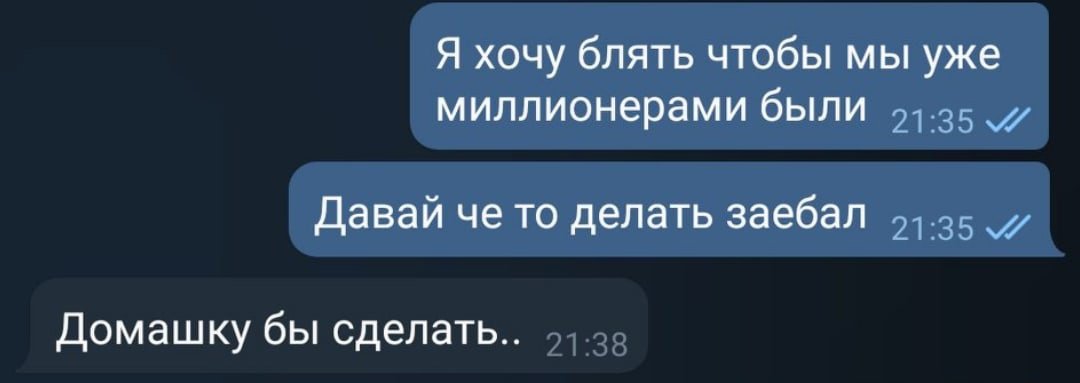 motyaaaaaaa's tweet photo. тяжело... https://t.co/RU4BhPVm80