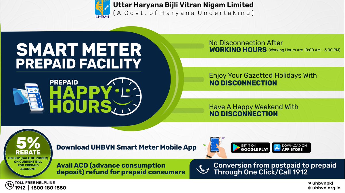 uhbvnpkl's tweet photo. Either on holidays, weekends, or your end of daily routine, do not get worried if your recharge limit is on the verge.
#𝗦𝗺𝗮𝗿𝘁𝗠𝗲𝘁𝗲𝗿 𝗣𝗿𝗲𝗽𝗮𝗶𝗱 𝗛𝗮𝗽𝗽𝘆 𝗛𝗼𝘂𝗿𝘀 provide you the leverage to enjoy #NoPowerCut, even on the last days’ of recharge.
#UHBVN https://t.co/g70QpHhTft