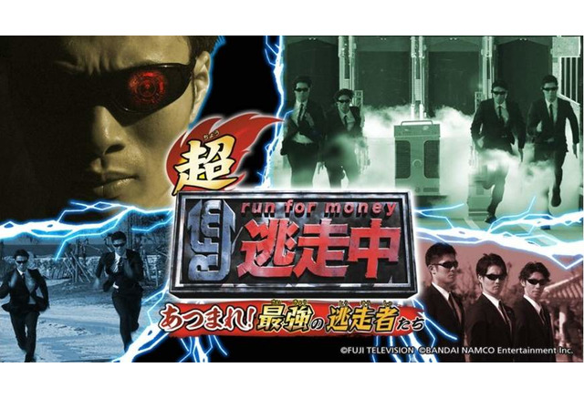 超戦闘中 Twitter Search Twitter