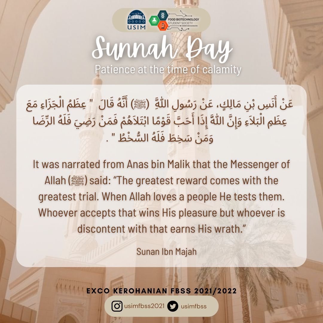 usimfbss's tweet photo. [SUNNAH DAY]🤲🏻

Assalamualaikum and Salam Jumaat everyone!

To celebrate Sayyidul Ayyam today, let's remind ourselves to strengthen our connections with Allah. Here is a piece of hadith for you.

————————————————

“NOBLE IN SPIRIT, BOUNDLESS WITH WISDOM,”

FBSS 21/22 https://t.co/yIjUA1ftHm