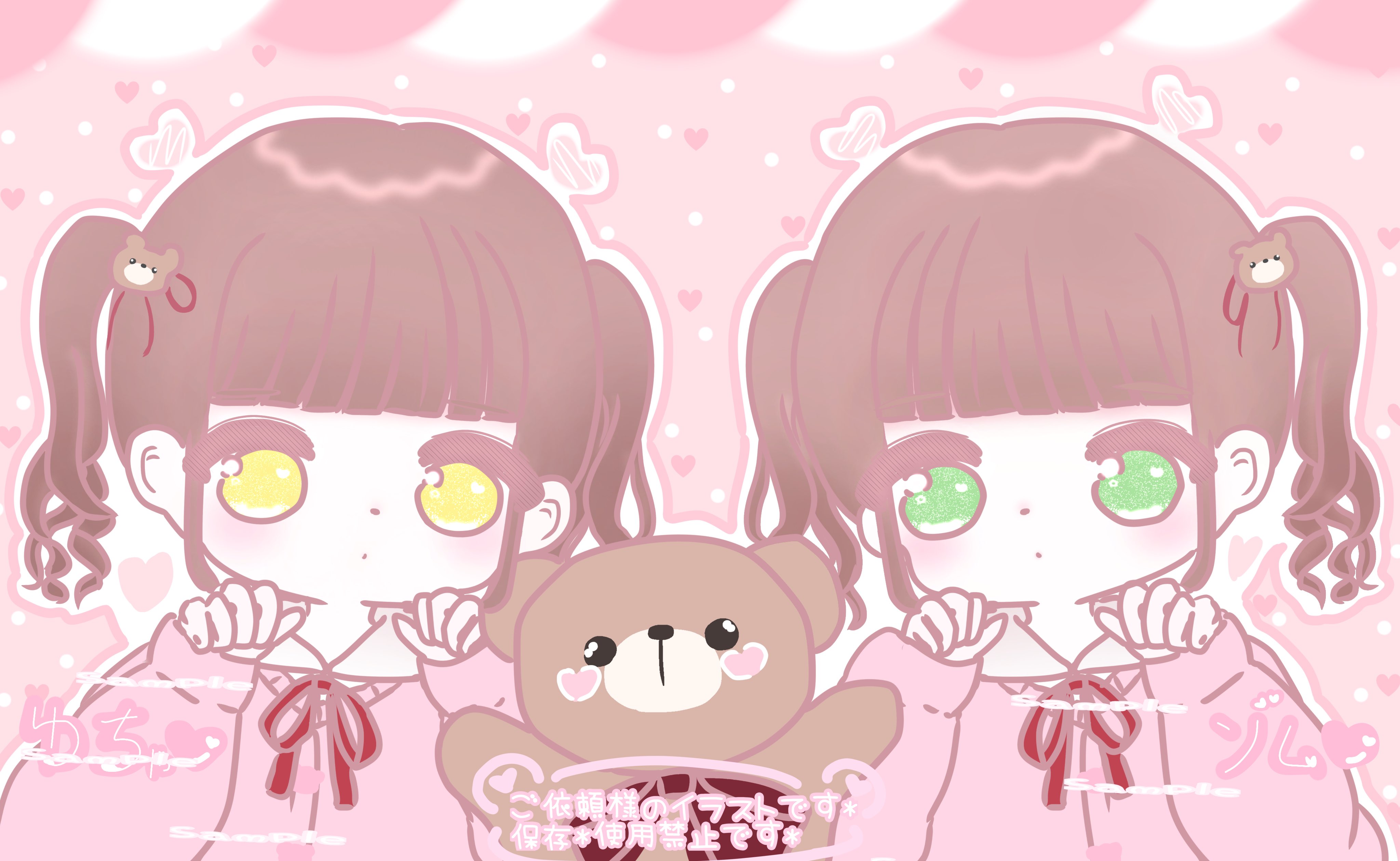 Twitter 上的 うっぴぃの絵遊び 有償依頼受付中 𓈒 𓂂明日お返事します ご依頼の絵 ご依頼ほんとにありがとうございました 感謝です かわいい女の子同士のペア画 ツインテール ｰ ｰ ੭ 有償依頼 依頼 依頼絵 絵描き