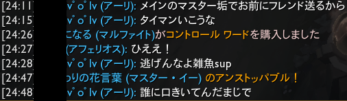 Yokiha Yokiha59 Twitter Yokiha Yokiha59 Twitter