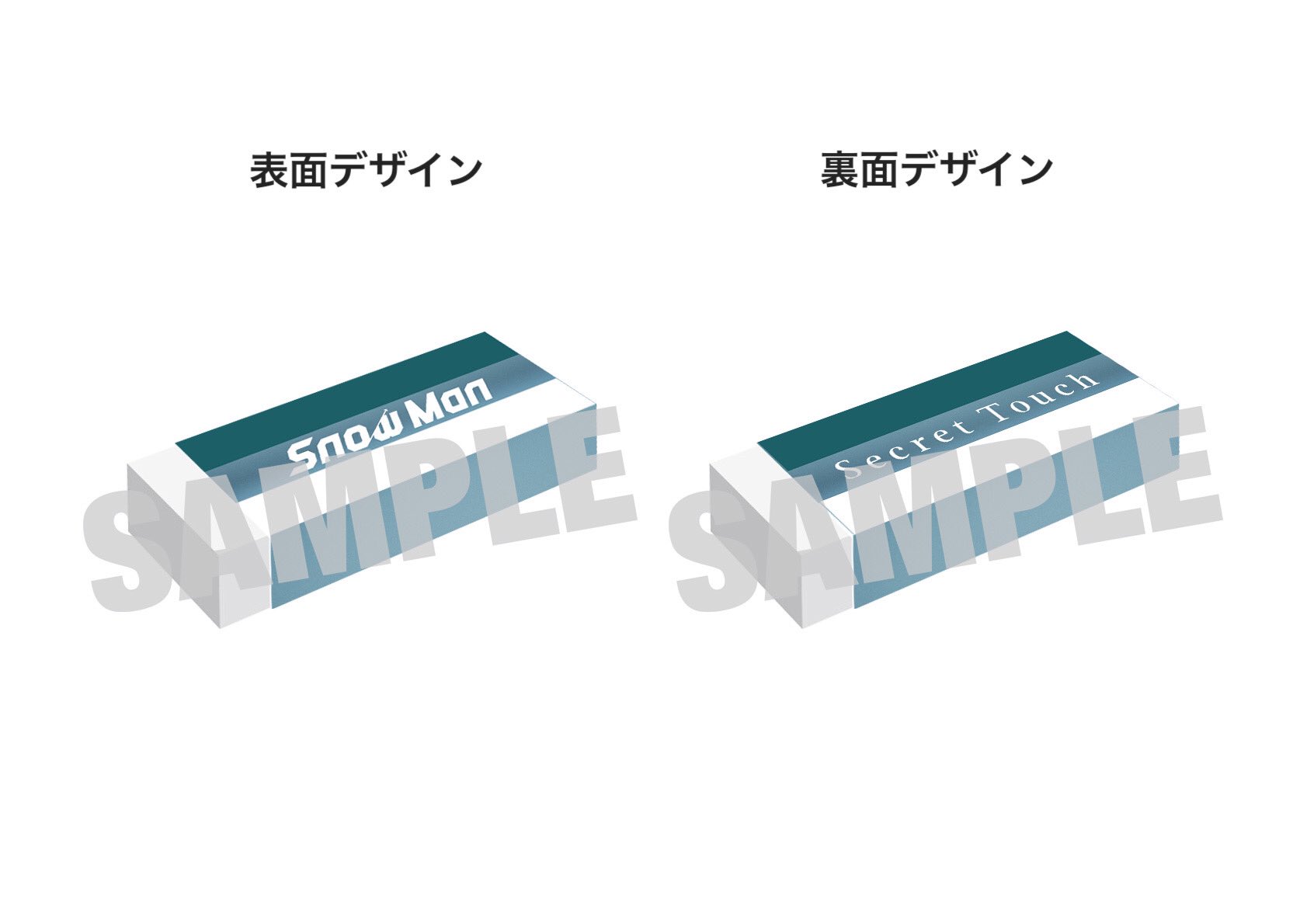 SALE/104%OFF】 SnowMan Secret Touch 初回盤B シークレット タッチ