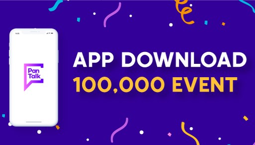 Pando Software tweet media