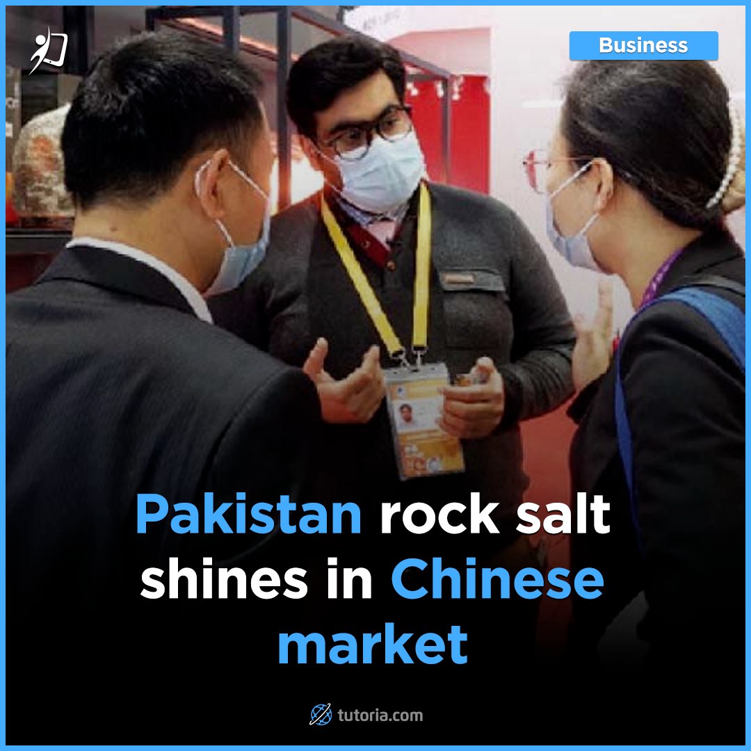 Himalayan rock salt from Pakistan is making a splash in the Chinese market.

#tutoria #education #Pakistan #tutoriadotcom #Himalayan #HimalayanRockSalt #ChineseMarket #PinkSalt #China #Chinese #economy