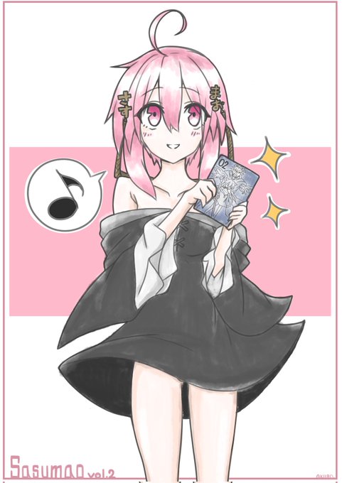 愛弟子に裏切られて死んだおっさん勇者のtwitterイラスト検索結果