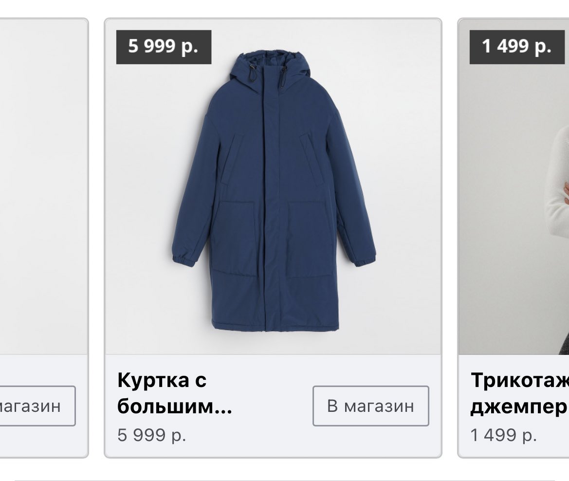 цифровое животное tweet media