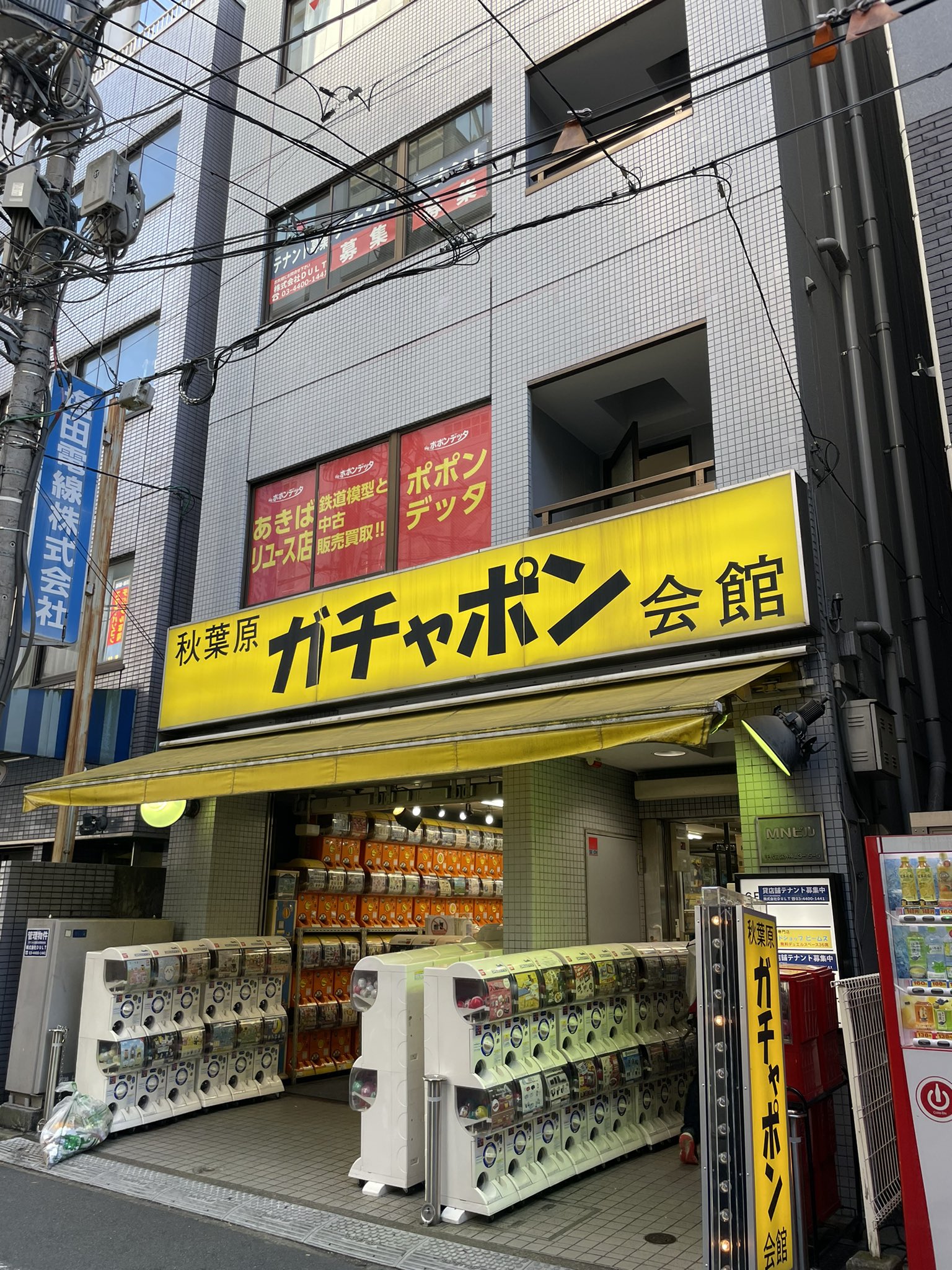 鉄道模型の店ポポンデッタ on X: 