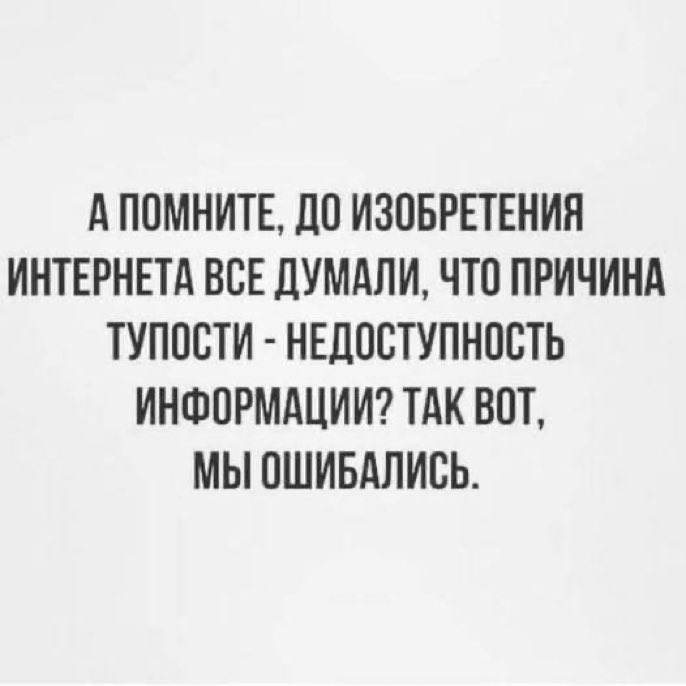 Dask (@fabulaair) on Twitter photo 