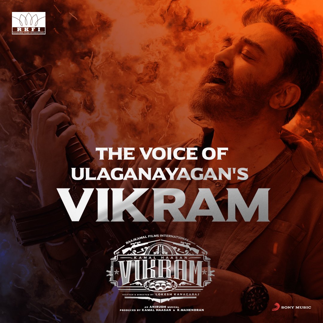 SonyMusicSouth's tweet photo. Hit the RT button if you're addicted to #UlagaNayagan's voice in the #VikramFirstGlimpse ! 😎🔥

➡️ https://t.co/BmVexceR1m

#Vikram https://t.co/YFmGTR6CJB