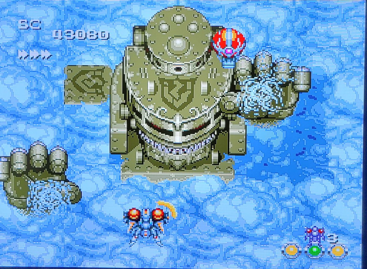 MiniConsoleMan's tweet image. After MUSHA Aleste released on the NSO Expansion Pack, I&apos;ve been on a Compile kick. So for game 5/19 for my #PCEngineMini shmup feature I&apos;m playing Spriggan. Defintly reminds me a lot of MUSHA with a wide variety of weapon combinations that I&apos;ll probably never figure out. 😆