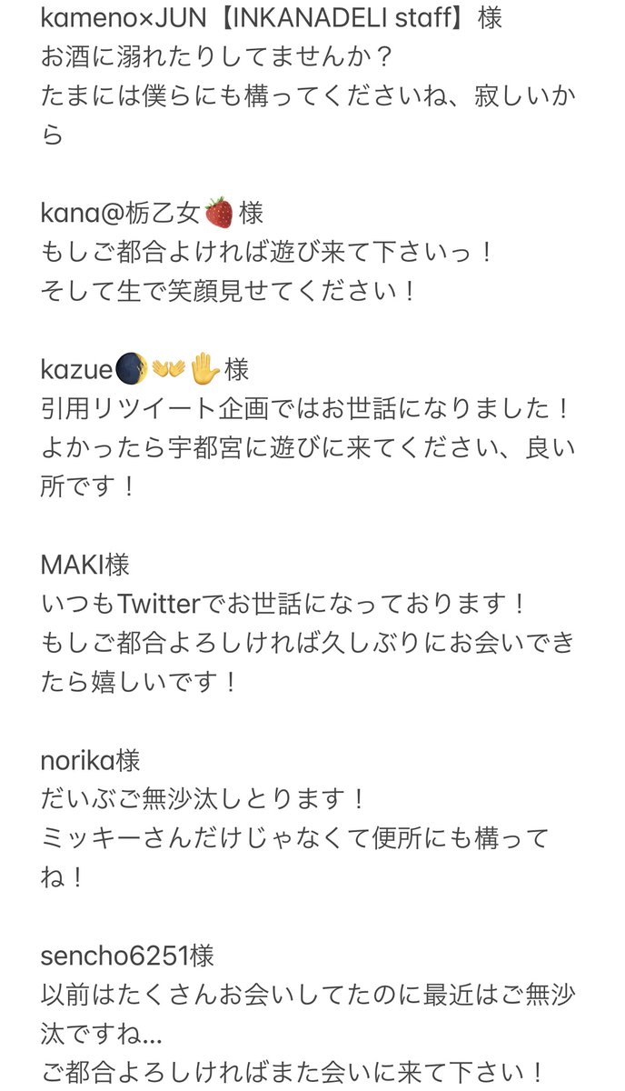 Zrkwd9gcxv5rxm