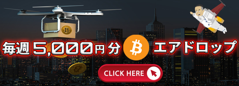 moon_kitamura's tweet photo. カジノ軍資金として5,000円のBTCを毎週月曜日にプレゼントしてます🚀

🔥参加方法🔥
フォロー&amp;いいね！

🔥受取方法🔥
Stakeアカウントに送金

アカウント登録はこちらから
https://t.co/1CELQdsidp https://t.co/HewR5esi1l