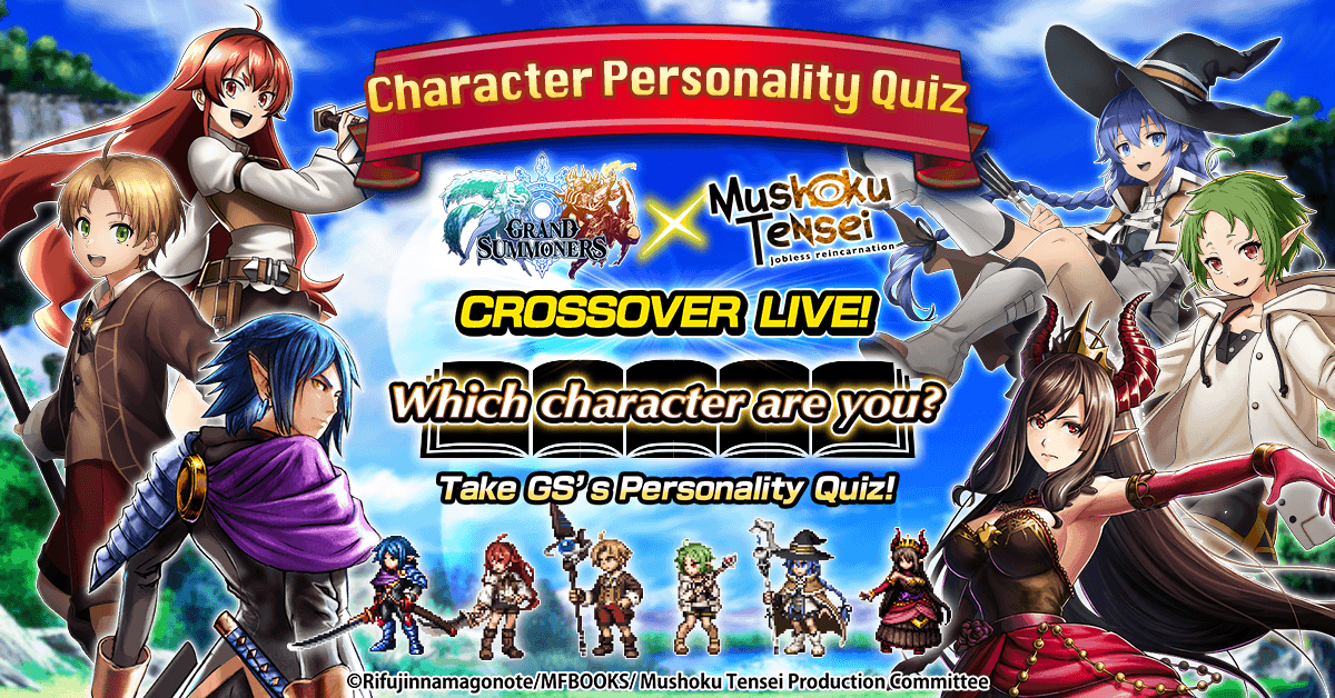 GRDSMN_GLOBAL's tweet photo. Are you Rudeus, Roxy, Eris or Sylphiette?✨

Find out NOW by taking the #MushokuTensei collab quiz!🔥
　👇 👇 👇
https://t.co/OVbys7LOA9 https://t.co/4GEQHLCrWQ