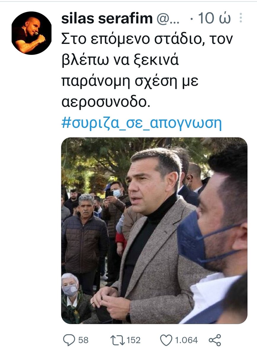 KostasVaxevanis's tweet image. Δύο τυχαίες φωτογραφίες ταλαντούχων της μόδας