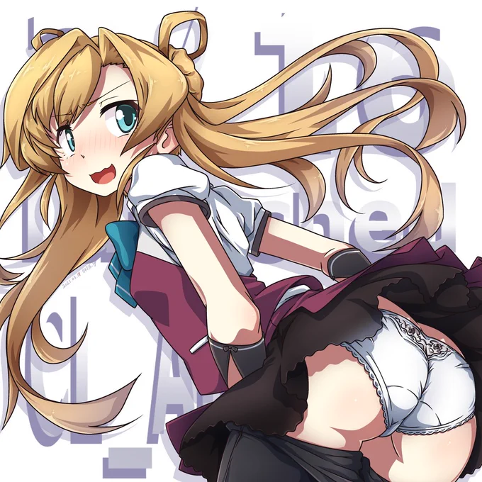伊勢さん以外はこちらに...(/・ω・)/
#いいヒップの日 
