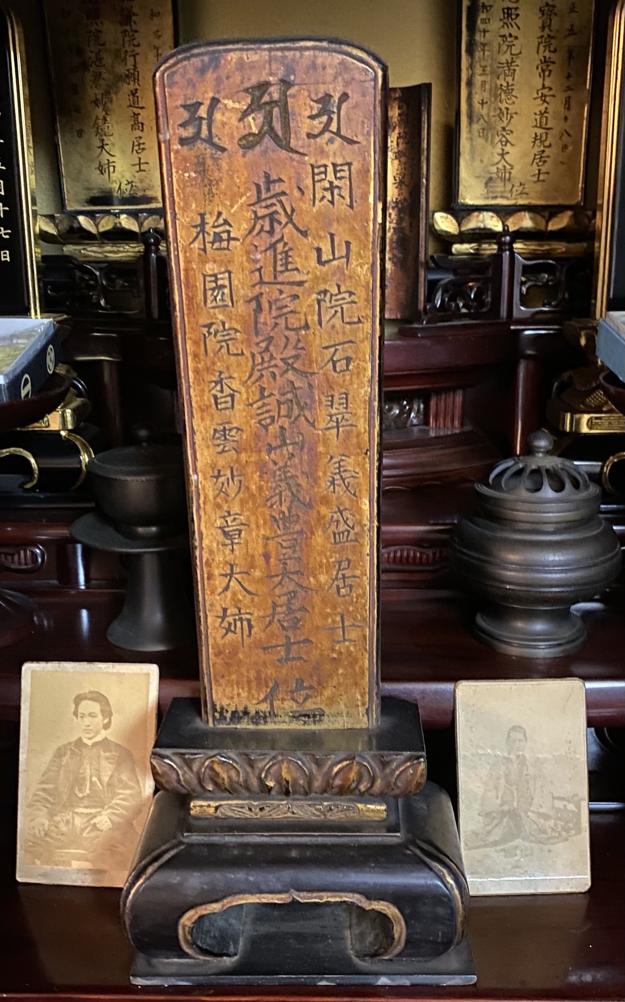 希少　本　資生堂王国の秘密 加藤与三郎　編 yamakawashuppansha 【新刊✨】親善大使の先駆けとなった少年