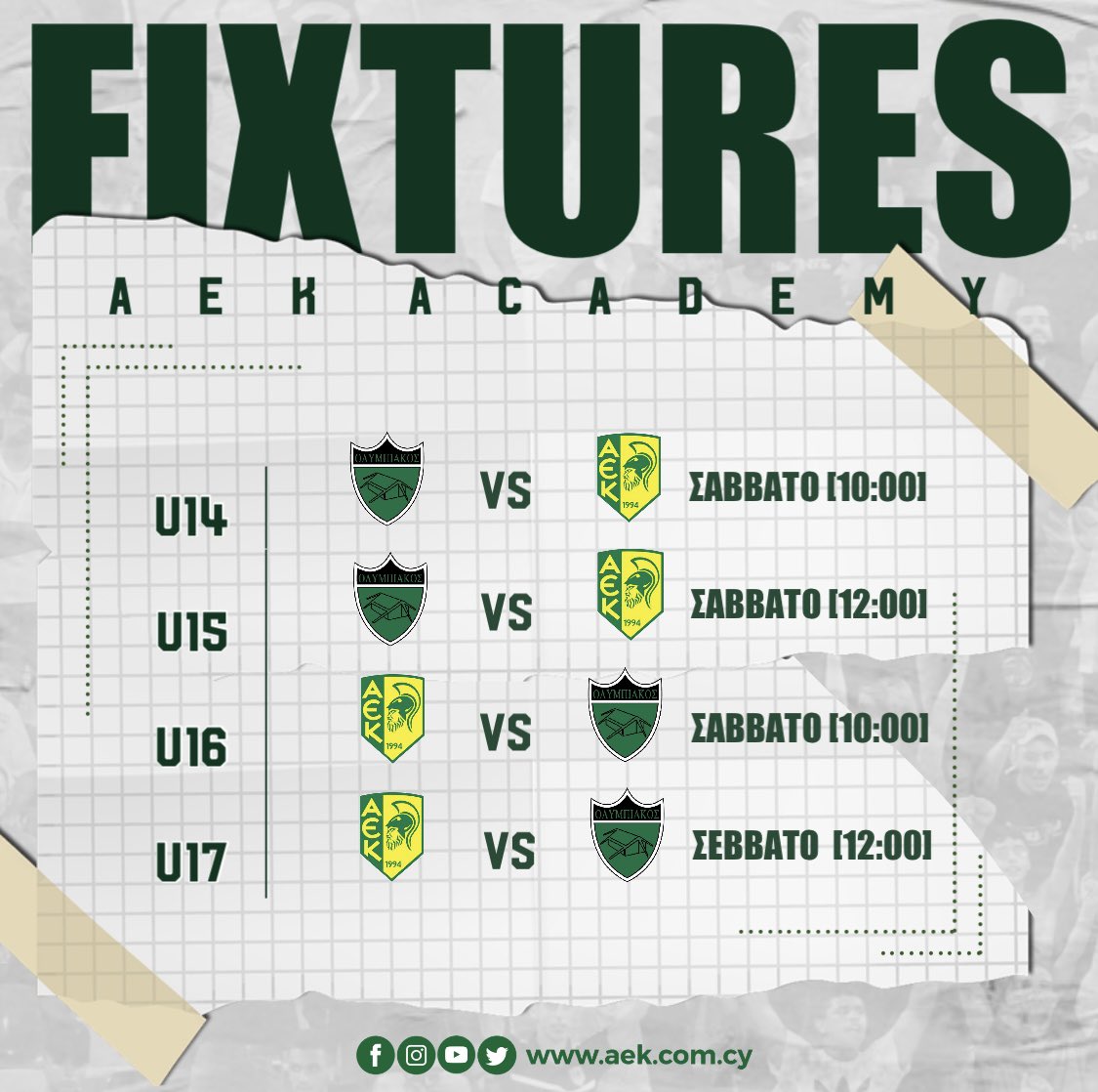 AEKLARNACA's tweet photo. #AEKacademy | 𝐅𝐈𝐗𝐓𝐔𝐑𝐄𝐒
K14: Προμαχώνα
Κ15: Προμαχώνα
Κ16: Προπονητικό Κέντρο Ακαδημιών ΑΕΚ
Κ17: Προπονητικό Κέντρο Ακαδημιών ΑΕΚ https://t.co/avyTOX53Th