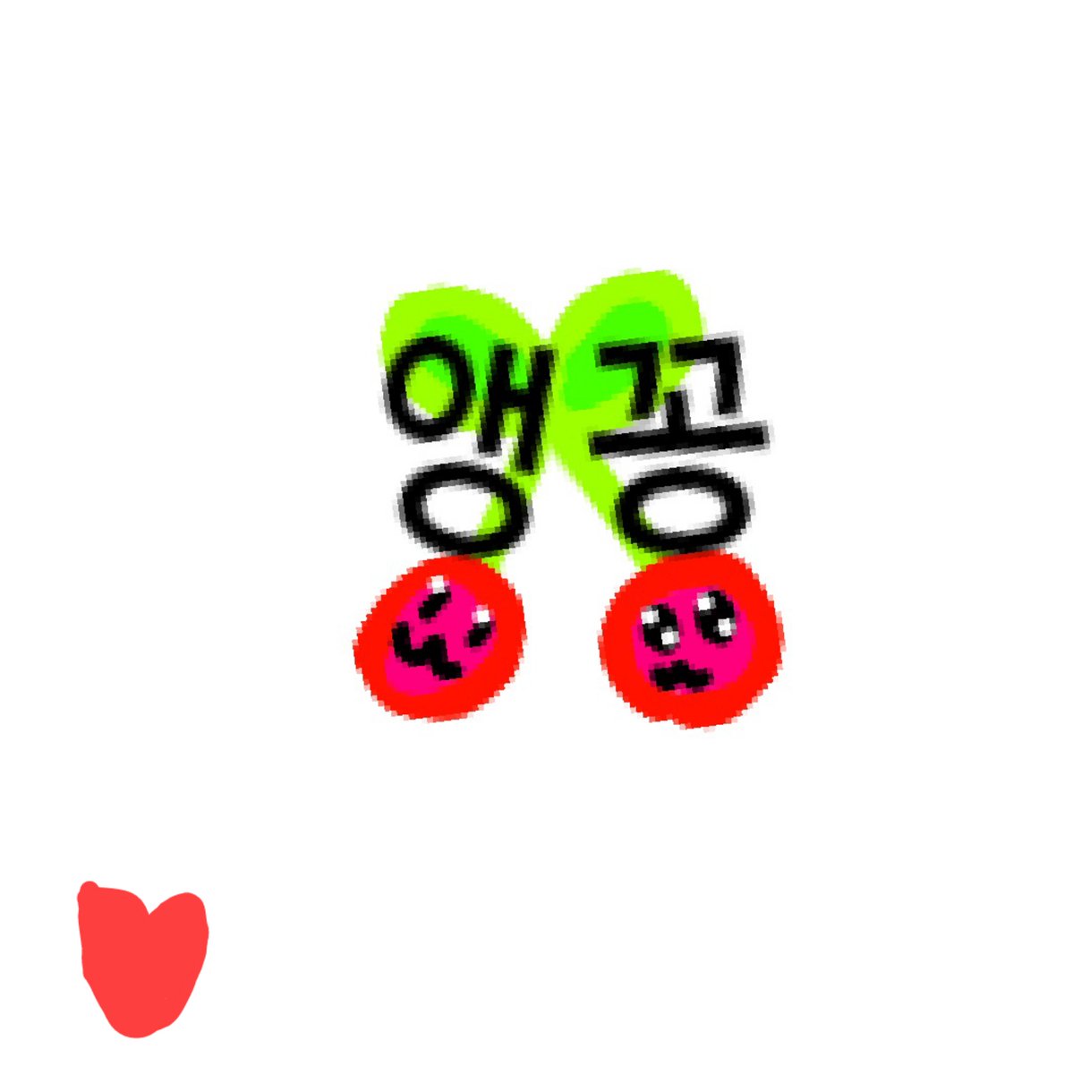 trytrkk's tweet image. #NewProfilePic