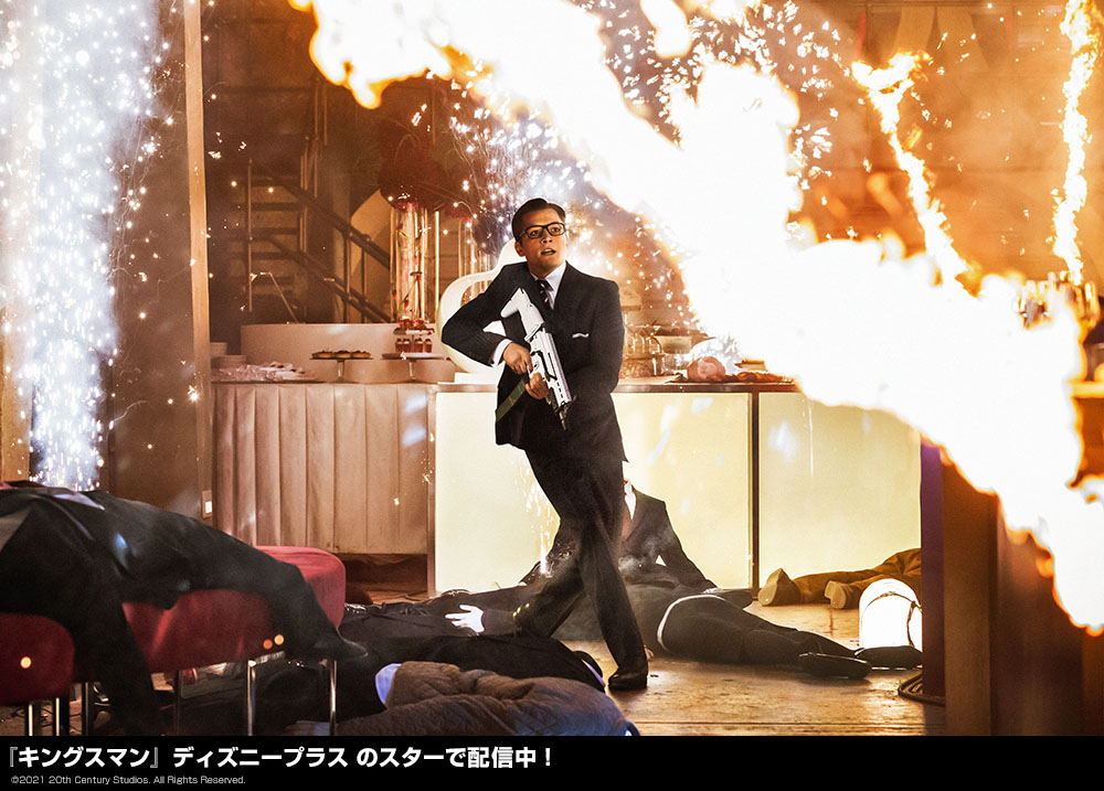 ハリー・ハート(コードネーム：ガラハッド　キングスマン キングスマンKingsman ハリー・ハート/ガラハッド MAFEX アクション